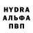 A-PVP Соль CopybookSpoon67
