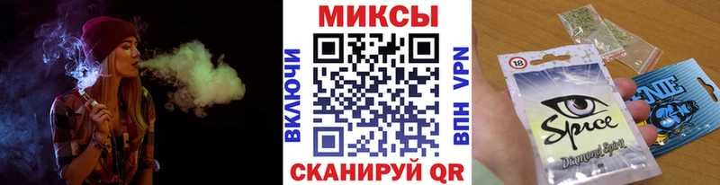 БУТИРАТ оксана  Починок 