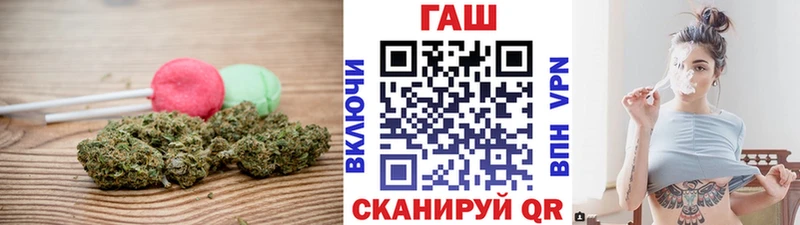 где купить наркотик Починок Еда ТГК марихуана