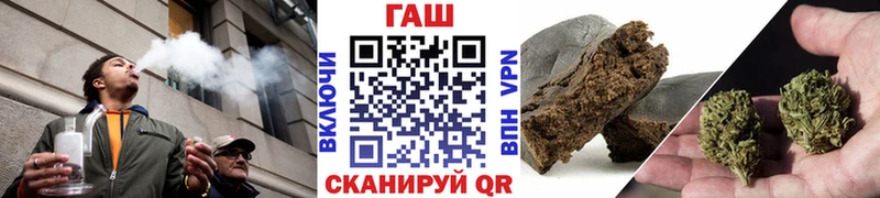 цены наркотик  Починок  Гашиш hashish 