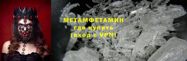 дурь Арсеньев