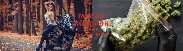 дурь Арсеньев