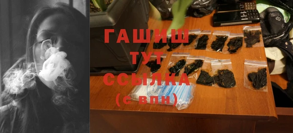 дурь Арсеньев
