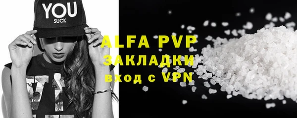 дурь Арсеньев