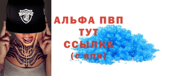 дурь Арсеньев