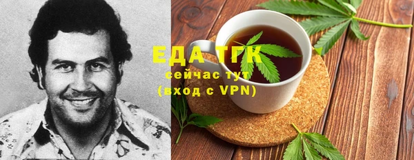 apvp Армянск