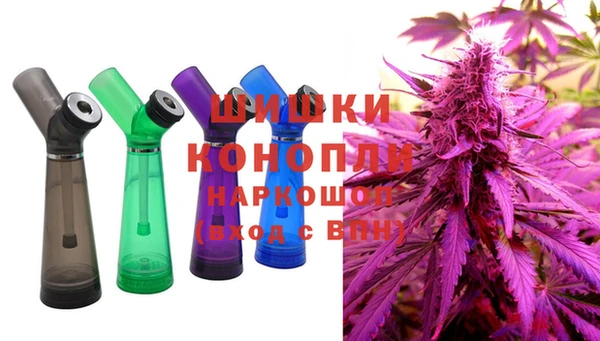 метамфетамин Аркадак