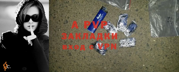дурь Арсеньев