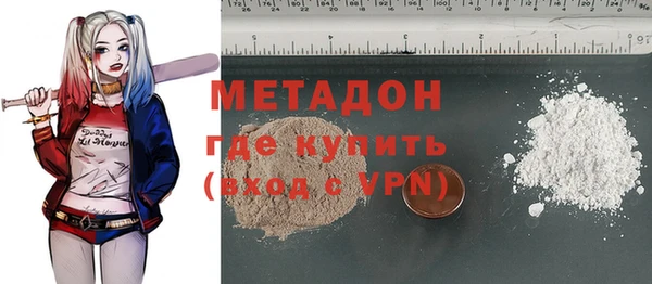 дурь Арсеньев