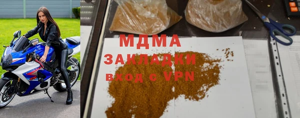 дурь Арсеньев